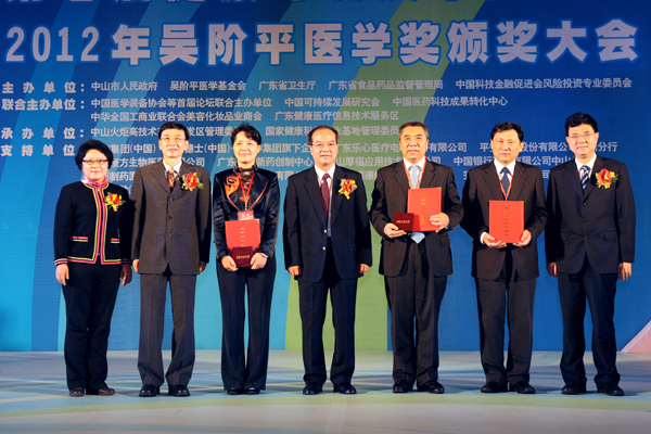 3˫@Aƽt(y)ˎ(chung)ª(jing)