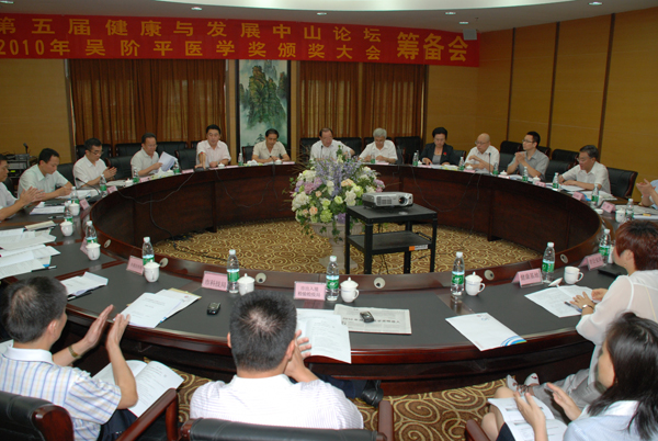 ýcl(f)չɽՓ2010Aƽt(y)W(xu)CһλIhɹ_