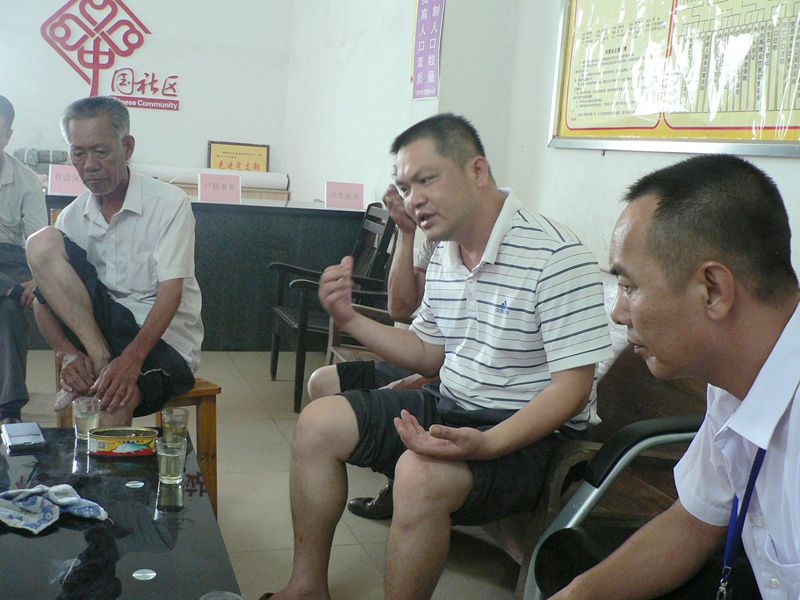 طؚѺ˜ؚȫ_չʷؚ