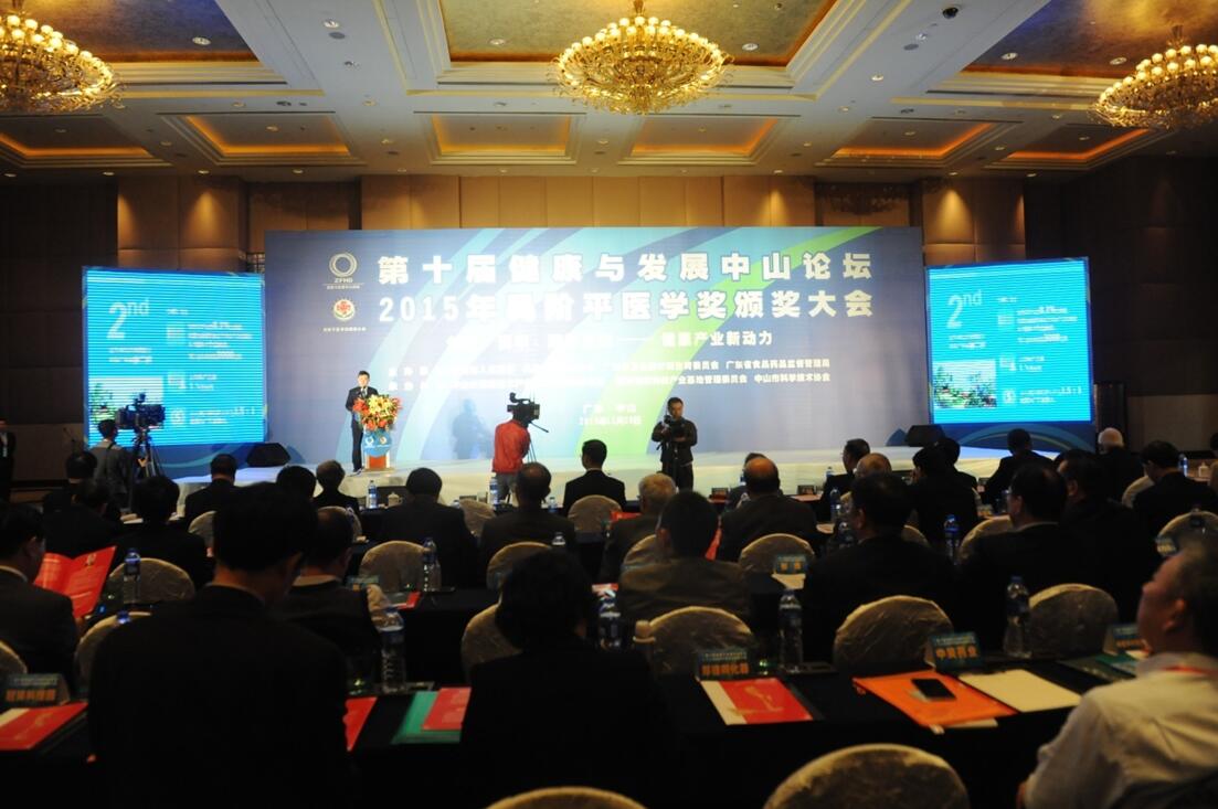  ɽa(chn)I(y)a(chn)ֵA(y)700|