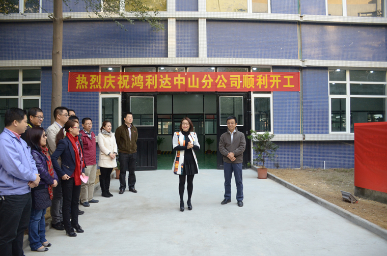 _(d)b䣨ɽ޹˾_I(y)ȫ_(d)a(chn)a(chn)NҎ(gu)ģ10|Ԫ