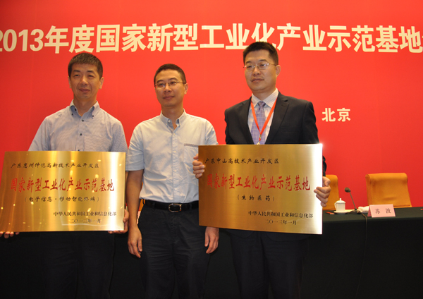 ث@u(png)(gu)͹I(y)a(chn)I(y)ʾء