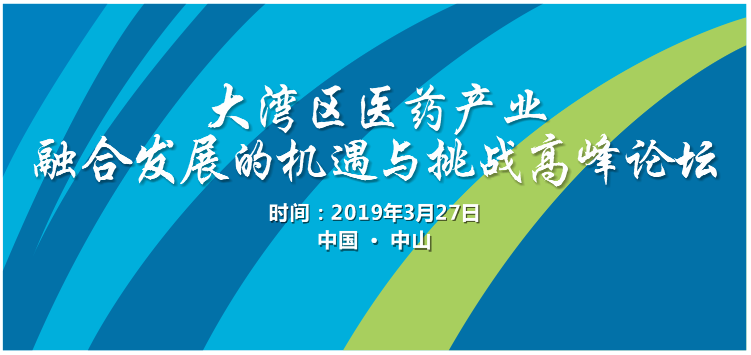 3.27t(y)ˎ߷Փ2c(din)_Ļ