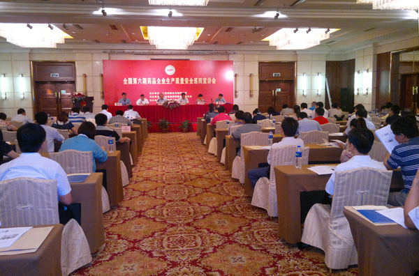 طeOƄ(dng)@^(q)I(y)M(jn)°GMPJ(rn)C