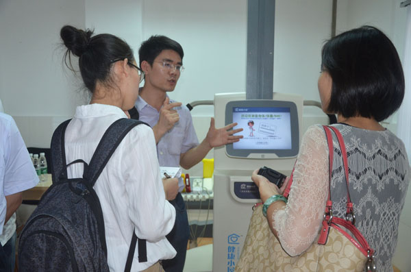 Їl(wi)(jng)(j)W(xu)ҸLָ(do)ɽt(y)ϢO(sh)