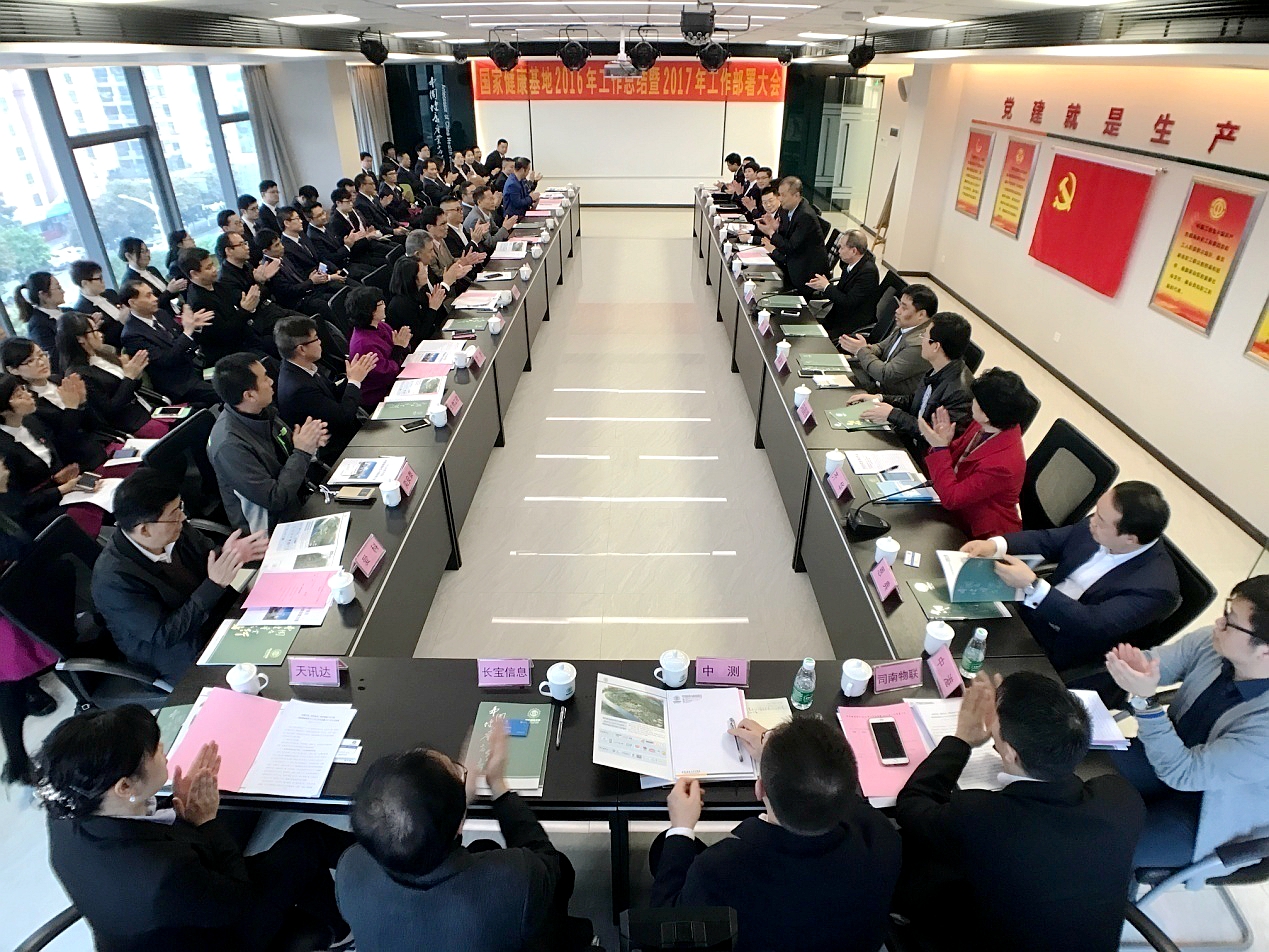 hI(lng) (chung)(q)(dng) ȫ_(ki)2017