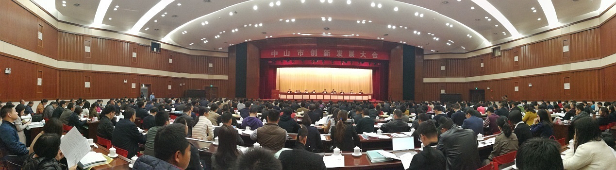 ɽ_Ƽ(chung)´cꖮa(chn)I(y)Ƽ֮