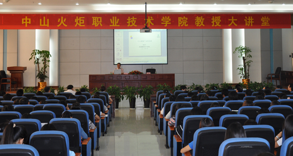 ͸УvãƄ(dng)a(chn)W(xu)ƽ_(ti)O(sh)