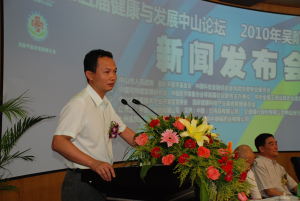 Aƽt(y)W(xu)(jing)10ɽCl(f)ͬekĵýcl(f)չɽՓs(xing)ĿA(y)Ӌ(j)^귭