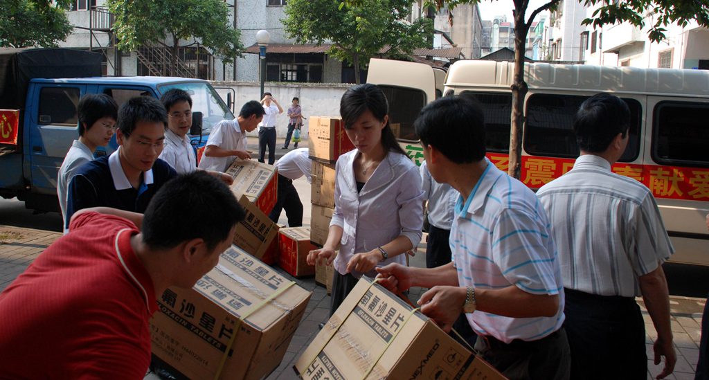 ɽ37t(y)ˎI(y)ٛ(zng)봨(zi)^(q)