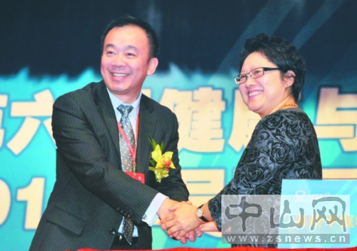 ״OAƽt(y)ˎ(chung)ª