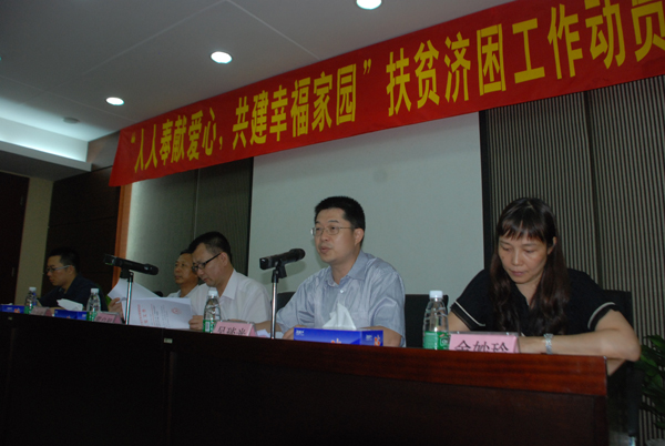 _չ2011ꡰV|ؚ(j)աӄӆT