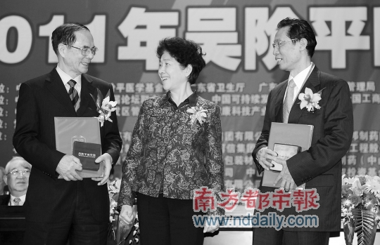 ɽɽI(lng)Aƽt(y)W(xu)