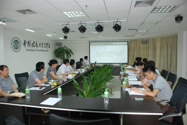 ؃ɂʡa(chn)WĿͨ^մq