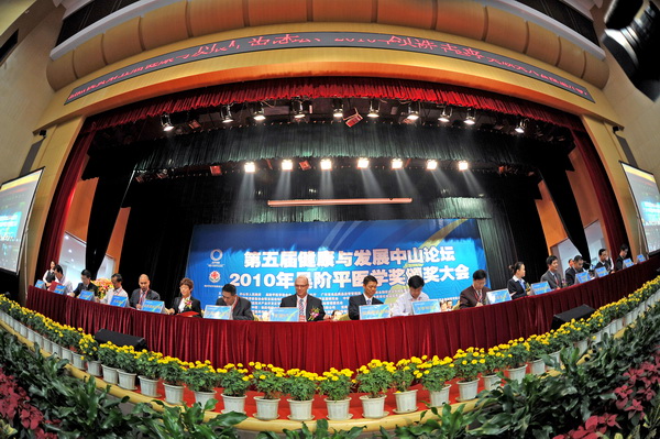 ƼՈ(bo)ʮ߶(xing)Ŀɽ