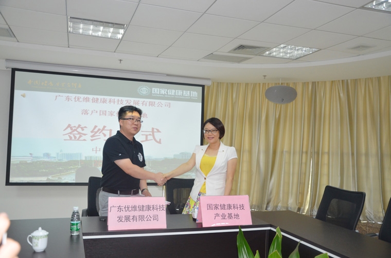 (yu)SƼҽ،조Ƅӽa(chn)I(y)