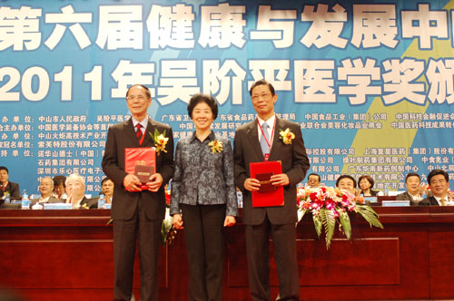 ýcl(f)չɽՓ]Ļ ɽn@Aƽt(y)W