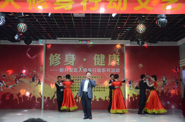   (gu)ҽc_(ki)l(f)^(q)Є(dng)