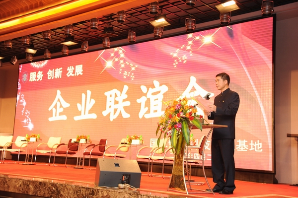 (gu)ҽ،(sh)ʩpʮ ꌍ(sh)F(xin)a(chn)ֵ500|Ԫ