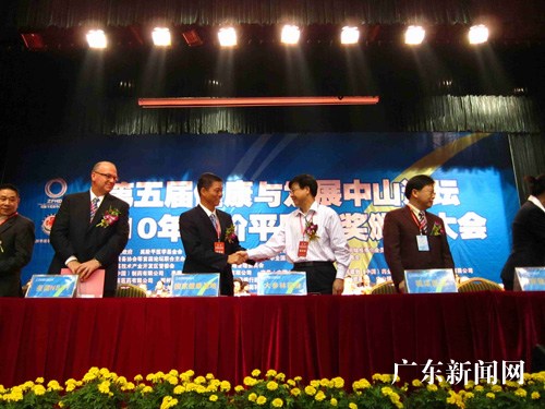 磺cl(f)չՓɽe ԺʿRۃSl(xing)Փ