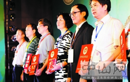 ȫׂ(g)(ni)RƼa(chn)I(y)@^(q)ɽʽQ