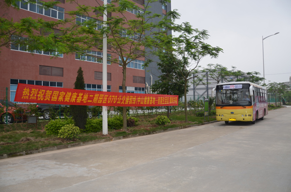 ؈@^(q)070·g(zhun)_(ki)ͨ