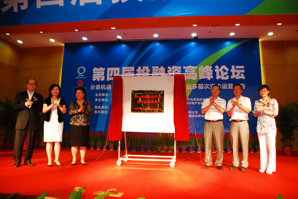 ɽֻИI(y)ڵČͶYՓƳ