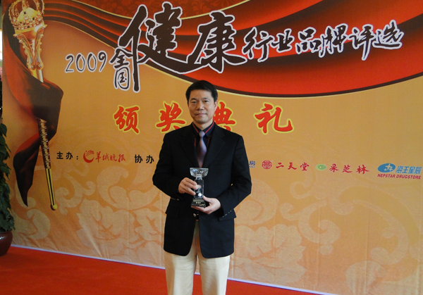 Aϵ؅^(q)ИI(y)ʮL(fng)ҕ A