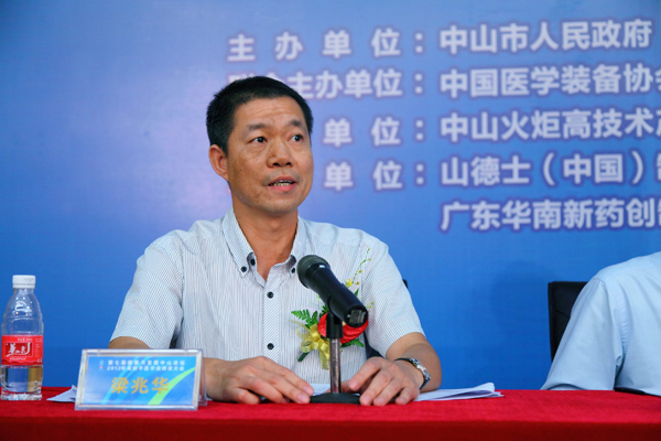 ѳɇ(ni)֪t(y)ˎI(y)ͶYx