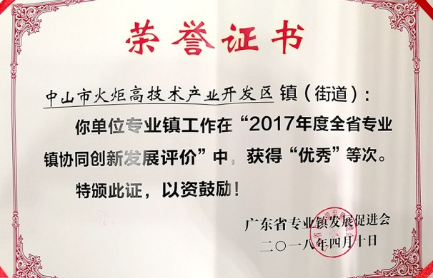 ɽ^(q)t(y)ˎa(chn)I(y)I(y)(zhn)u郞(yu)ȼ