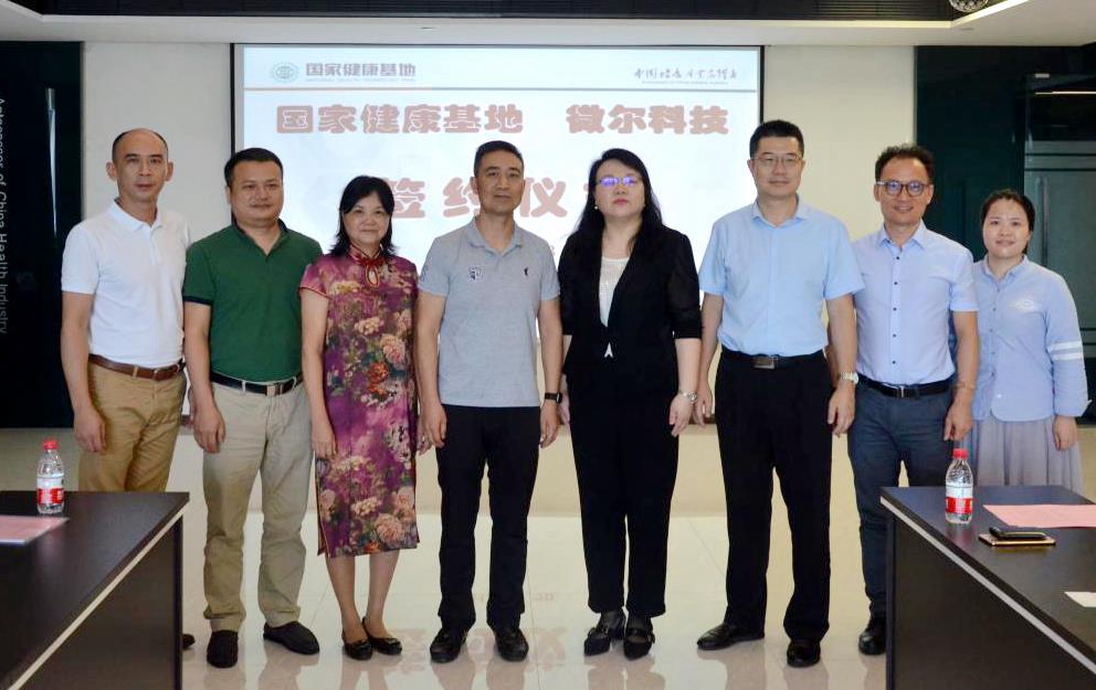 ~g(sh)ƼɹD(zhun)(w)ƽ_ʽ