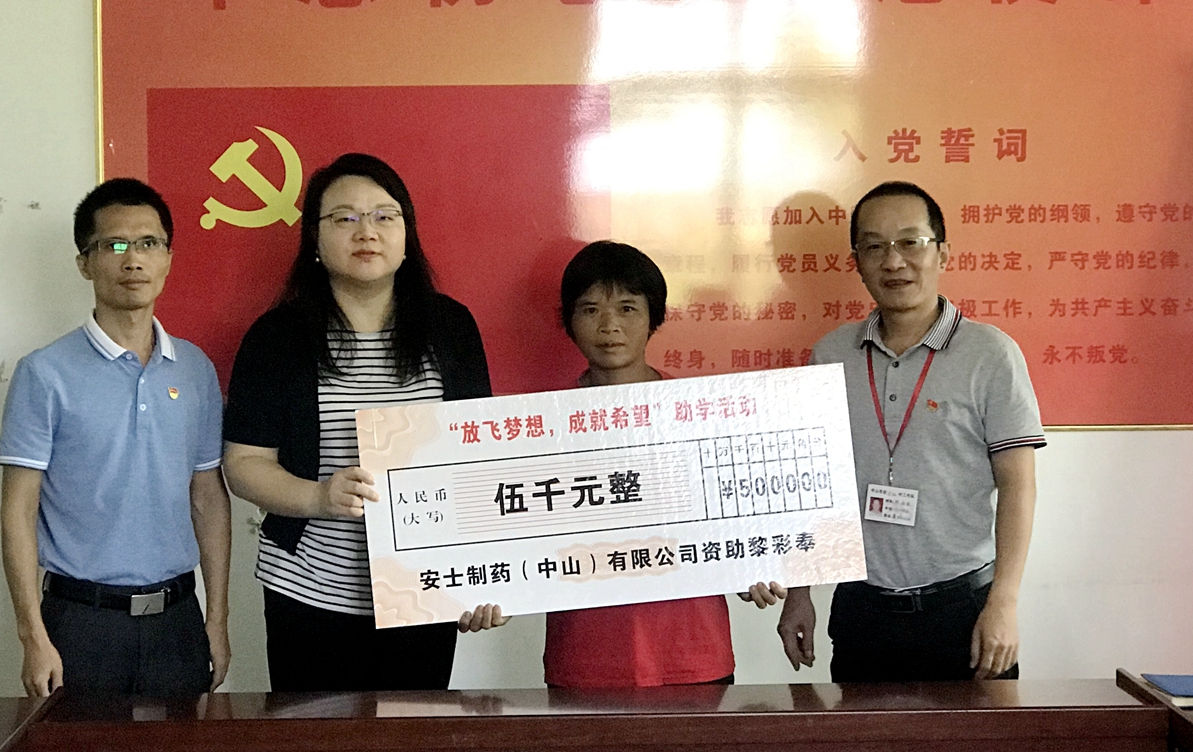 ؎I(lng)@^(q)֧_չؚW(xu)