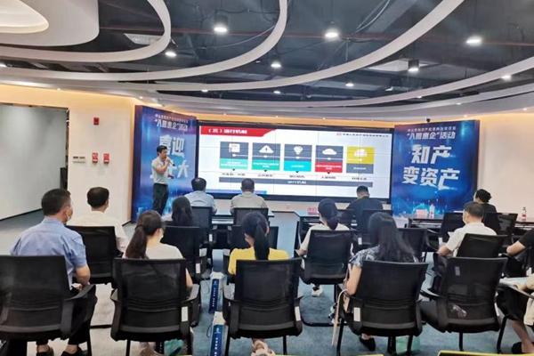 ֪a(chn)׃Ya(chn)|؈AMek֪R(sh)a(chn)(qun)|(zh)ѺY(xing)Ŀ@󡱻(dng)